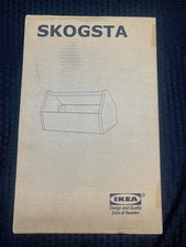 NEW - IKEA SKOGSTA Wooden Caddy Storage Box w/Handle Tool Box (19717)