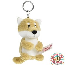 Porte-clés peluche NICI Shiba