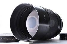 Objectif miroir téléobjectif