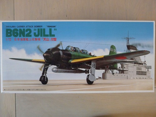 Maquette avion fujimi ref - fujimi,