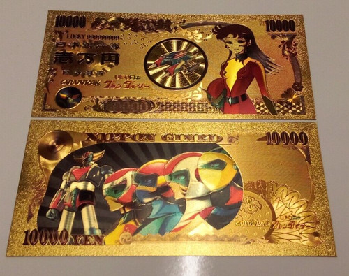 Billet 10000 yen goldorak - or,