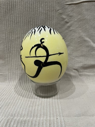 Oeuf autruche vintage - d'autruche,