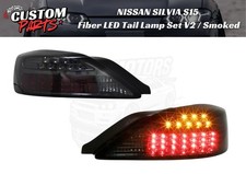 NISSAN SILVIA S15 Fibre LED
