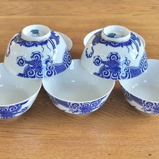 Coupelle Bol x7 Porcelaine de Chine Blanc Bleu Dragon Poisson Nuages Liseré Doré