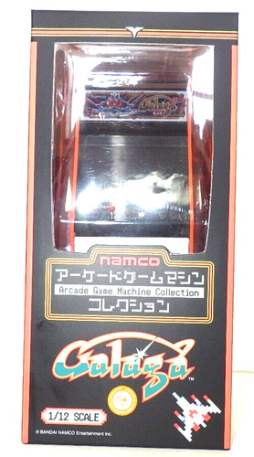 Namco arcade game - namco,