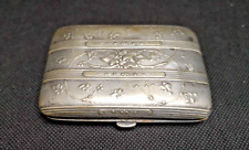 Superbe ancien étui à