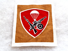 Un insigne tissu militaire "