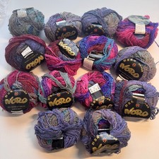 NORO SILK GARDEN LITE YARN -