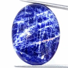 Cabochon En Pierre Précieuse