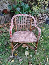 ANCIEN FAUTEUIL CHAISE ENFANT BAMBOU ROTIN BOIS VINTAGE