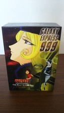 Galaxy Express 999 Complete