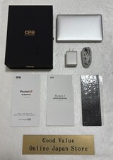 GPD Pocket 2 Core m3-8100Y 8GB SSD 128GB WIndows 10 Home UMPC Portable PC Laptop