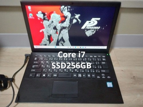 Ordinateur portable vaio - ordinateur,