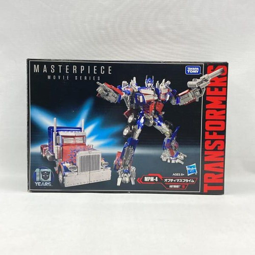 Figurine takara tomy - takara,