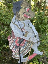 Bali Puppet Painted Cardboard