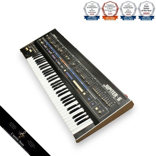 Clavier roland jupiter6 - roland,