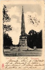 Old postcard Chéne St-Louis - VINCENNES (519900)