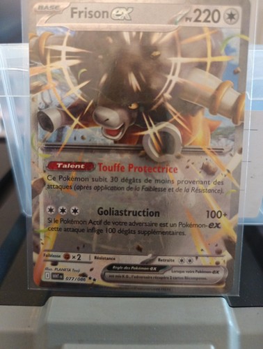 Carte frison ex 077 086 - ✨​carte,