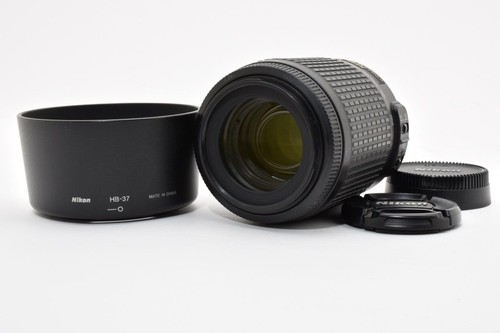 Objectif nikon 200 mm - objectif,