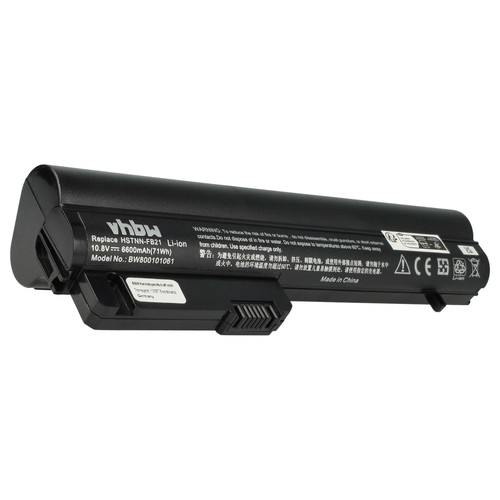 Batterie pour elitebook - batterie,