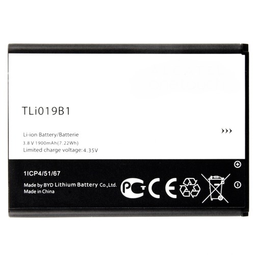 Batterie remplacement - de,