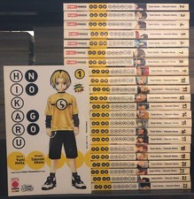 Hikaru No Go 1-23 - Yumi Hotta - Takeshi Obata - Planet Manga - 2005 - COMPLETE