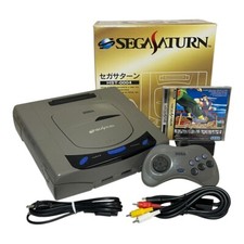 Console Sega Saturn grise /