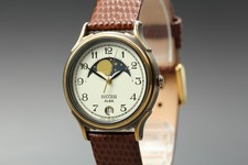 Vintage 1993 [NEAR MINT] SEIKO