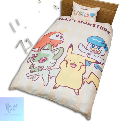 Ensemble housse couette - ensemble,