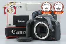 Boîtier pour appareil photo