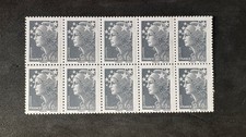 Timbre, Variété, YT N°4228c, Bandes Phospho à cheval, Bloc de 8 Timbres
