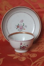 CHINE, Compagnie des Indes