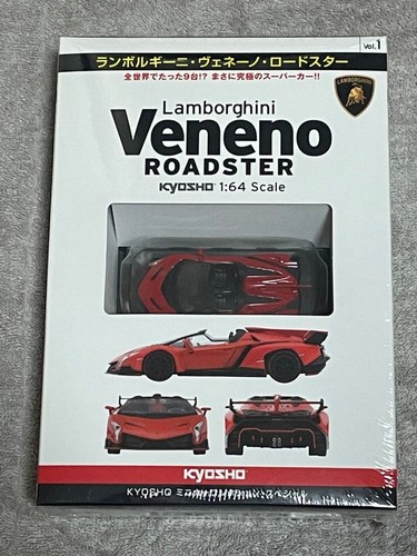 Kyosho lamborghini veneno - 1/64,