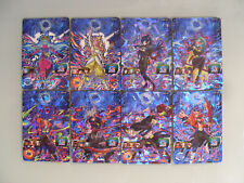 Super Dragon Ball Heroes Ultra God UGM7 CP Complete Set of 8 DBH Cards