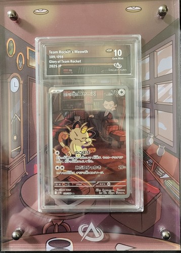 Carte pokémon meowth 109 - carte, 109/098