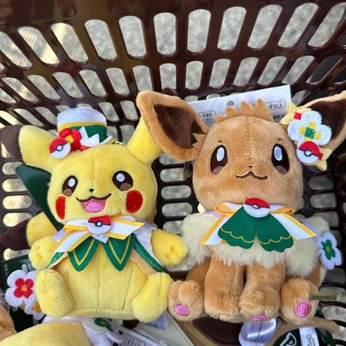 Pokepark kanto 2026 pikachu - pokepark,