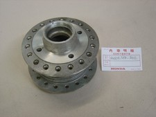 Moyeu de roue AV de 250-360G