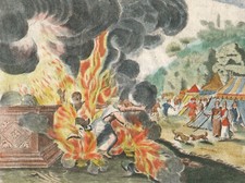 1798 Rare Watercolor Engraving Death of Nadab and Abihu Fire Bible Old Testament