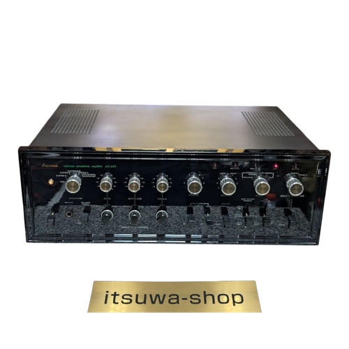 Amplificateur intégré sansui - intégré,