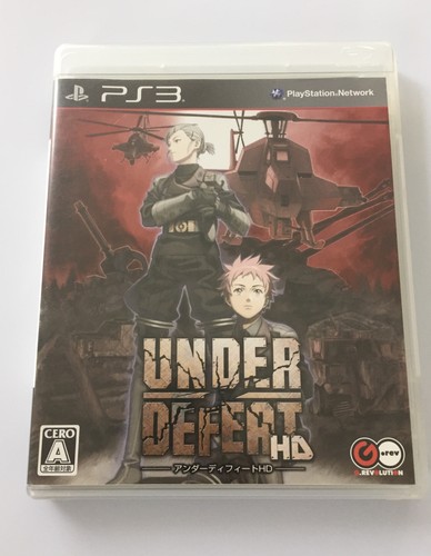 Under defeat ntsc - under, jap