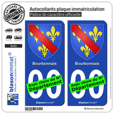 2 Stickers autocollant plaque