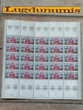 Planche Timbre N° 1655 25