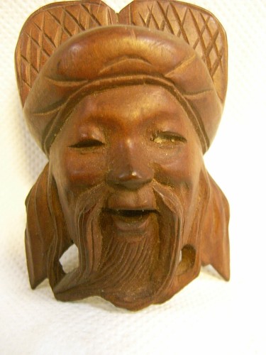 Ancien masque nô - 🇫🇷,