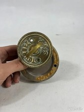 Sonnette Rotative De Porte