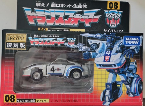 Transformers jazz takara - g1,