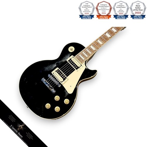 Guitare électrique gibson les - gibson,