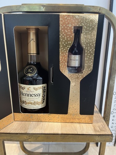 Cognac hennessy very special - cognac,