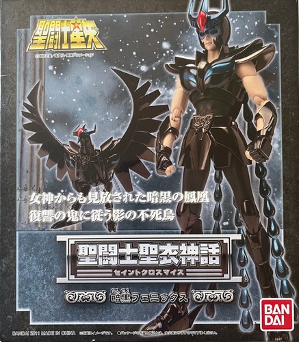 Saint seiya myth cloth - saint,