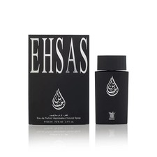 ARABIAN OUD EHSAS PERFUME | 100ML | BRAND NEW, SEALED| 100% ORGINAL