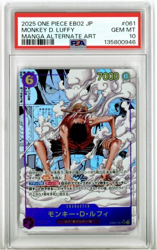 One piece eb02 - eb02-061, monkey